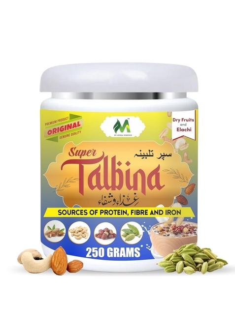 Talbina | 250G | Nutritious Barley-Based Islamic Food | Rich In Fiber, Protein & Essential Nutrients | Ideal Breakfast For Kids & Adults