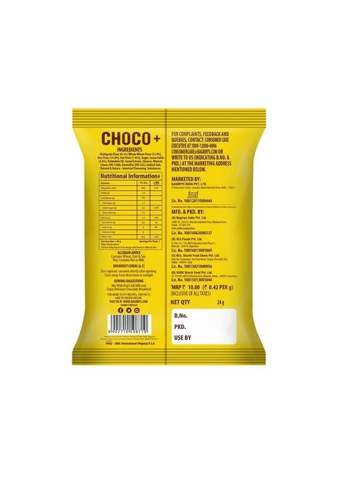 Bagrry'S Choco+ Multigrain Chocos