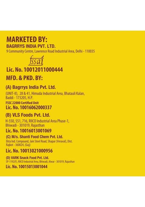 Bagrry'S Choco+ Multigrain Chocos