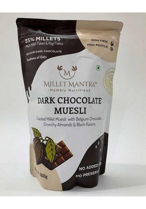 Kalagura Gampa Millet Mantra Dark Chocolate Muesli (300 Grams)