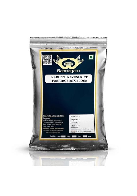 Gaanagam Indigenous Karuppu Kavuni Rice Porridgemix Flour, Recommended For Sugar Management, Weight Management And Immunity Development With 1 Year Shelf Life (500 Gram)