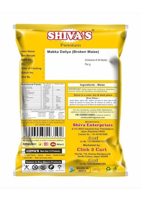 Shiva'S Makka Daliya/Maize Porridge 1 Kg