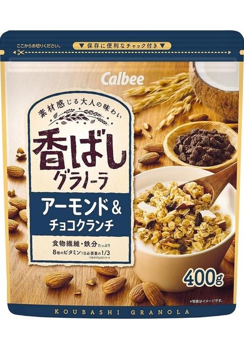 Calbee Flavoured Granola Almond & Chocolate Crunch, 14.1 Oz (400 G) (Made In Japan)