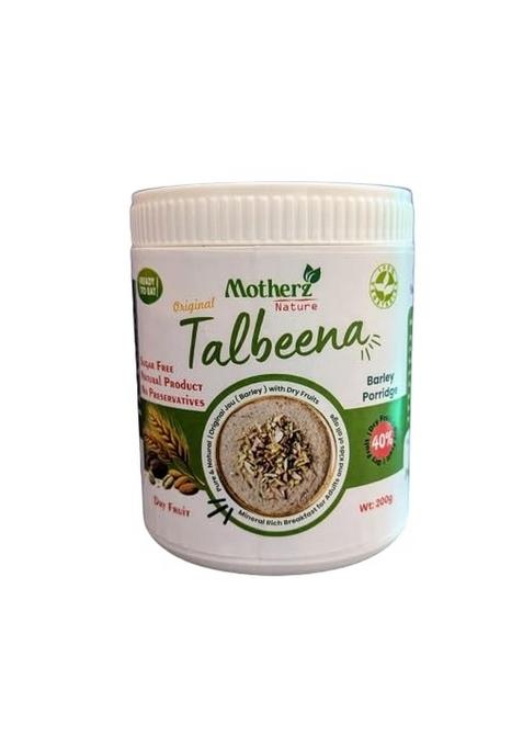 Talbeena/Talbina Powder Barley Porridge With Dry Fruit 200Gm Box Healthy Breakfast Option For All Ages