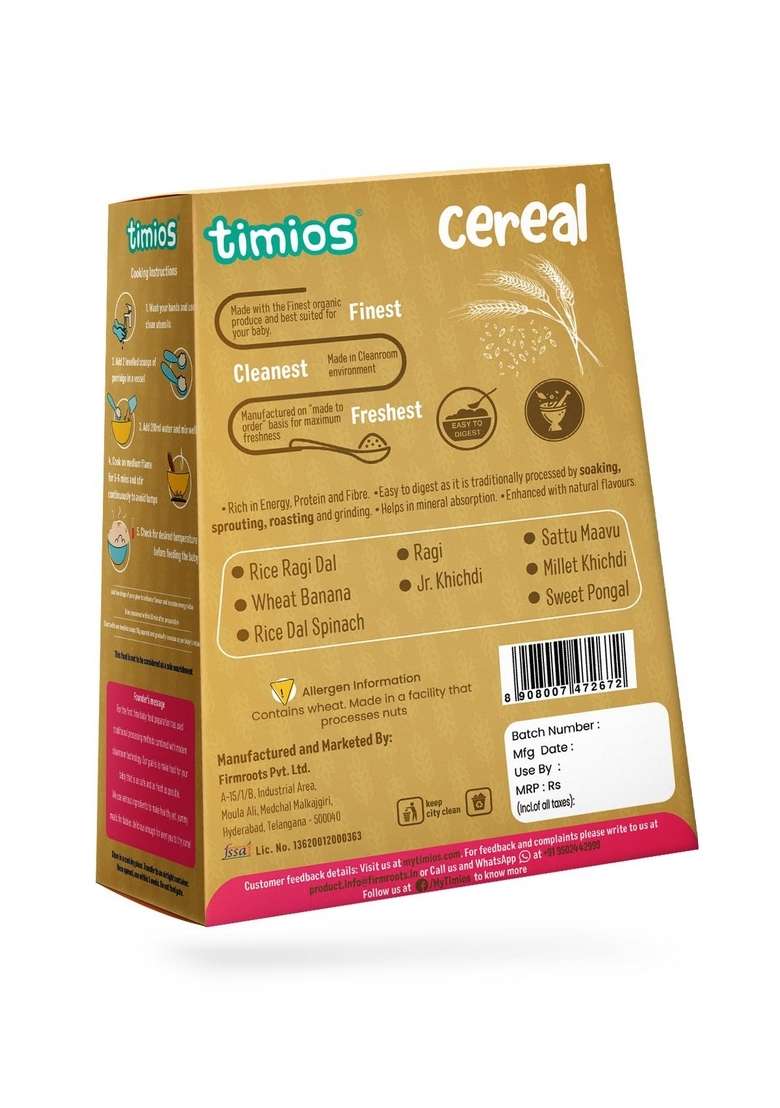 Timios Organic Wheat Porridge Cereal - 200 G - Indya