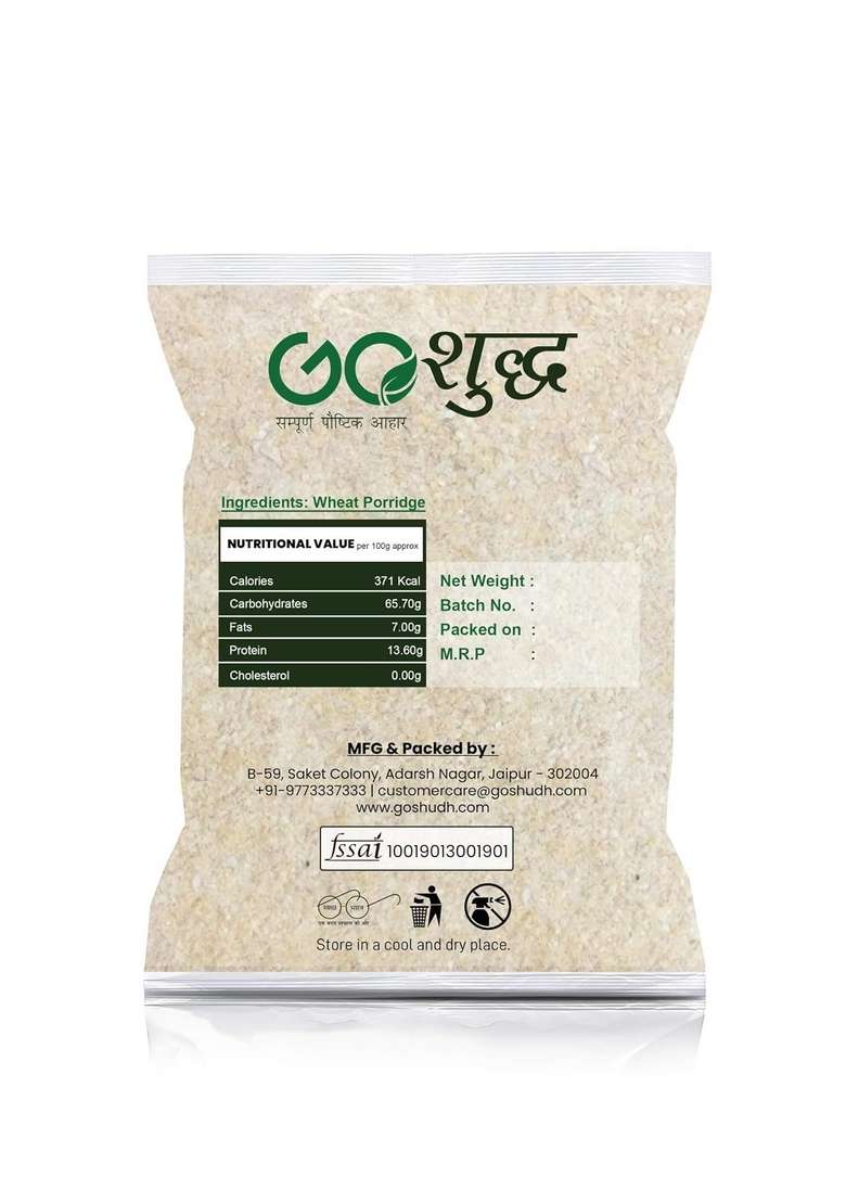 Goshudh Gehun Daliya (Wheat Porridge)| 500Gm Packing|Cold Grinded With All Essential Nutrients|No Preservatives Or Artificial Flavors | Immunity Booster|Improves Metabolism| Healthy & Fibre Rich - Indya