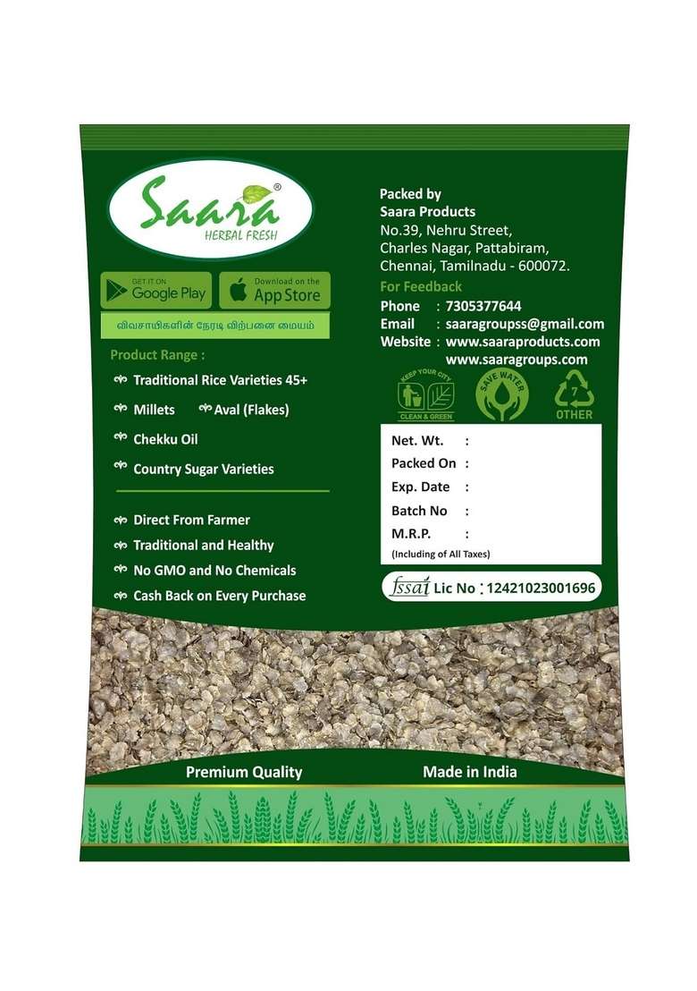 Saara Herbal Fresh Bajra Flakes,250G, Pearl Millet Poha, Sajje Poha, Bajra Flakes For Breakfast, 250G - Indya