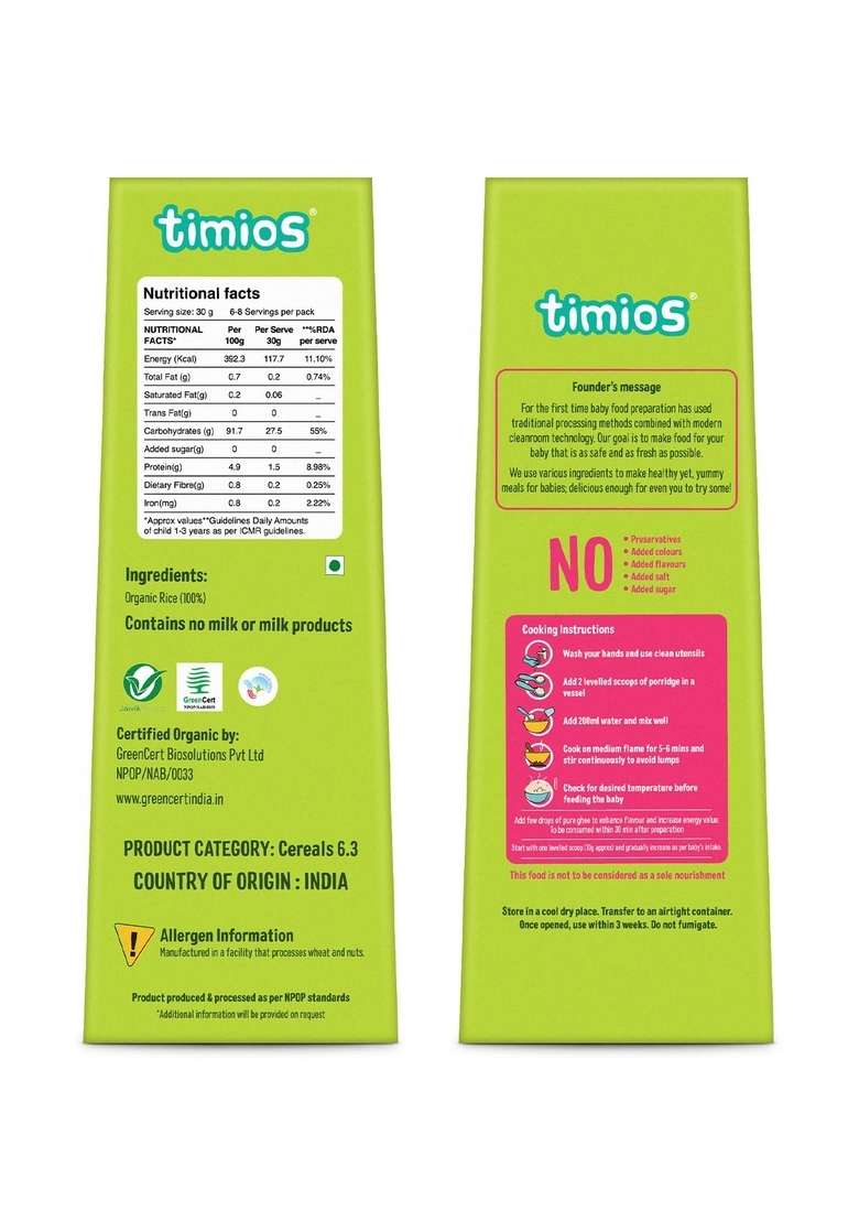 Timios Organic Rice Porridge For 6+ Months - Pack Of 1 - Indya