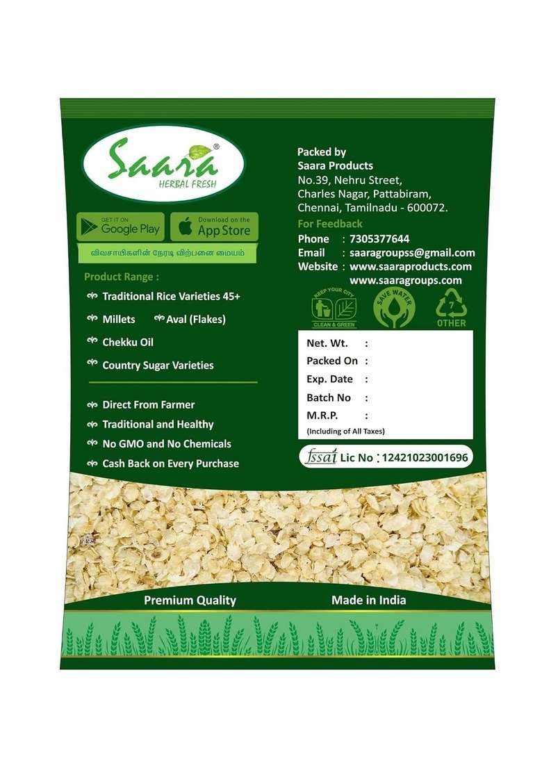 Saara Herbal Fresh Jowar Poha, 500G, Cholam Aval, Sorghum Flakes, Healthy Breakfast Millet Flakes - Indya