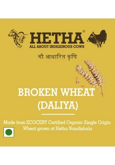 Broken Wheat/Daliya