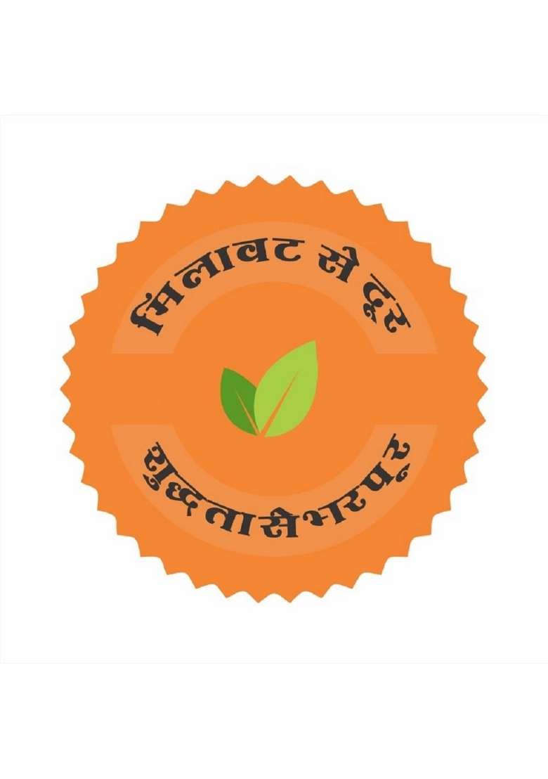 Pink Delight Roasted Organic Kesri Daliya (Broken Wheat) 1Kg - Indya