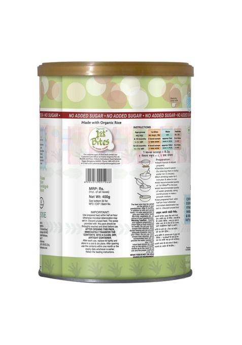 Pristine 1St Bites Baby Cereal With Milk (Rice