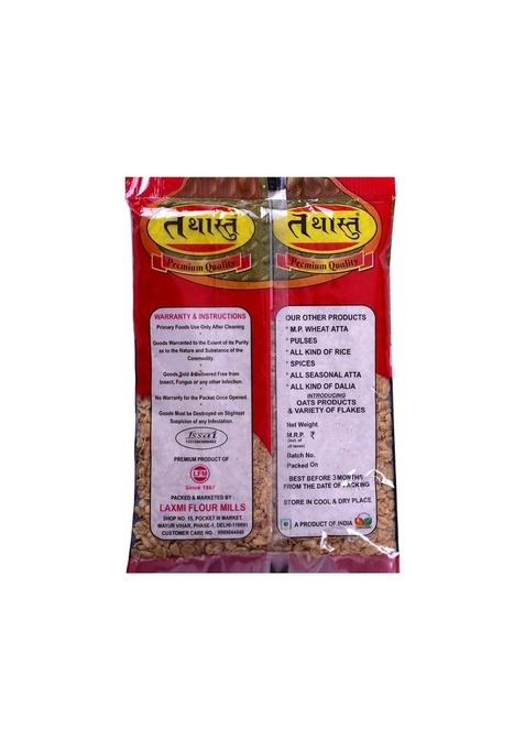 Tathastu Flakes 250G (Wheat Flakes)