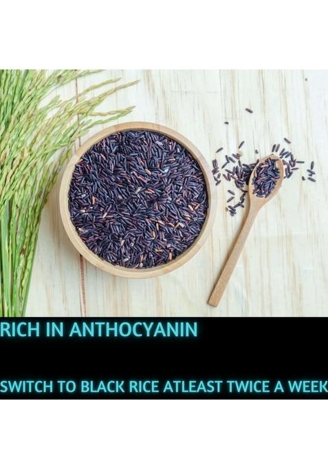 Ammi Samayal Black Kavuni Rice Porridge Mix With Country Sugar 100G | Healthy Breakfast Option | Organic, Natural Ingredients | Traditional South Indian Recipe | No Preservatives