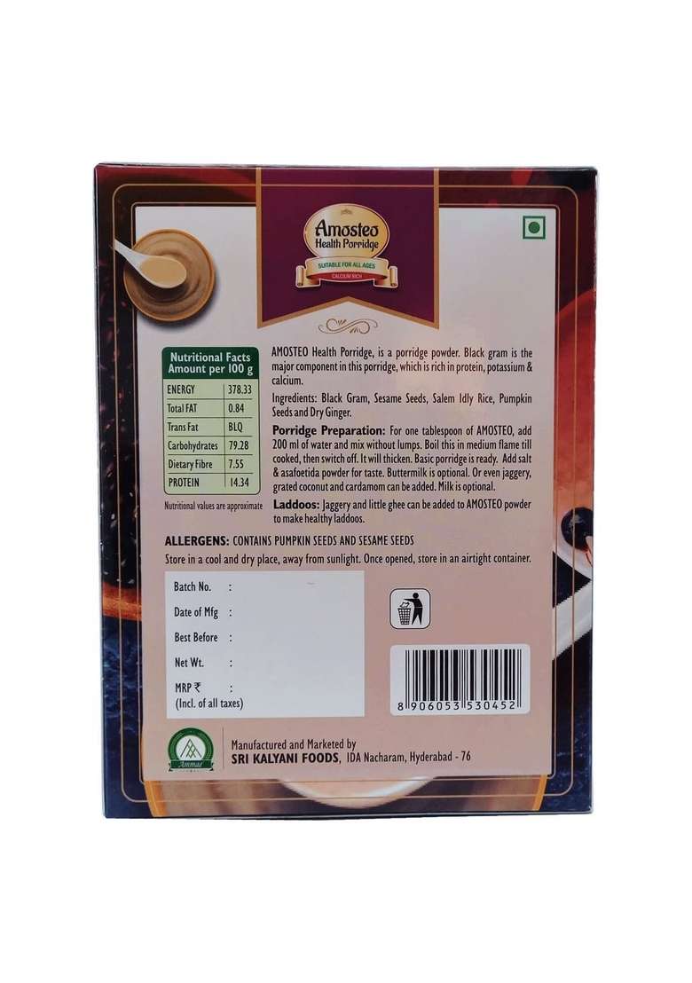 Ammae Amosteo Health Porridge, 200G, Pack Of 2, Suitable For All, Contains No Preservatives Or Chemicals And No Added Sugar Or Salt - Indya
