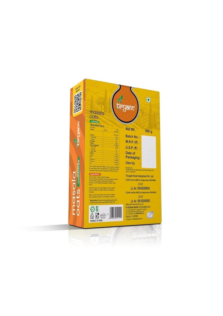 Tiryanc Natural Masala Oats | Tasty, Anytime Snack | Ready In 3 Mins | No Maida, No Added Preservatives | Oats Helps Manage Weight | Nutritious Breakfast Cereals (500G)