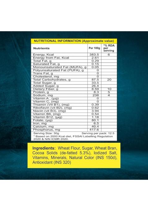 8Am Choco Champs 375G, Healthy Breakfast, Original And Healthier, Low Fat & Cholesterol, Deliciously Crunchy, All Natural Cornflakes Breakfast Cereal