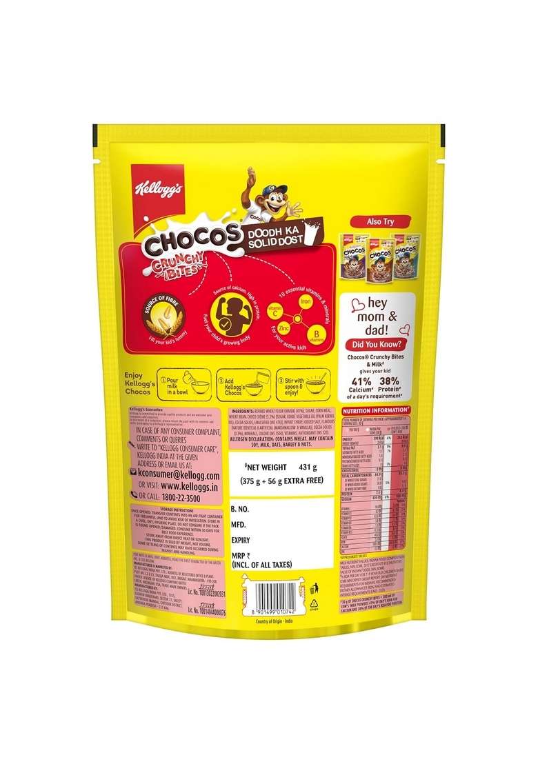 Chocos Crunchy Bites, 431G & Corn Flakes With Real Honey, 345G - Indya