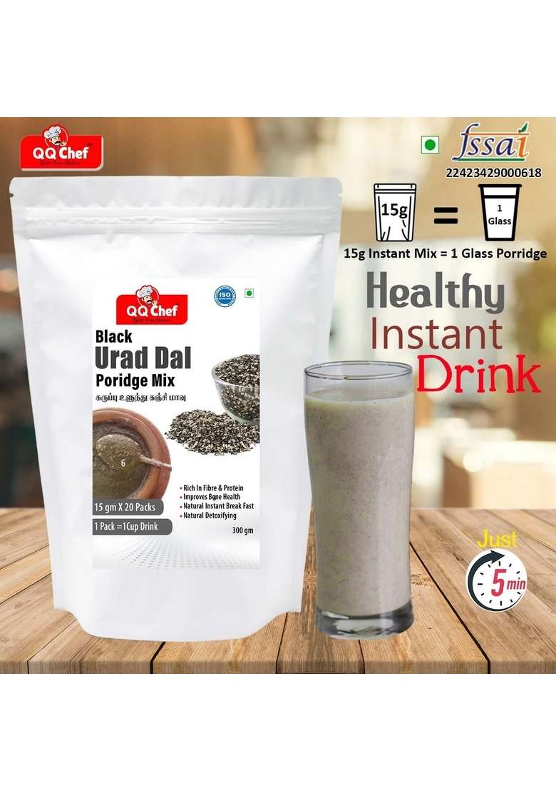 Qq Chef Black Urad Dal Poridge Mix | Karupu Ulunthu Mix | 600Gm (15 Gm X 40 Packs) Natural Instant Breakfast - Indya