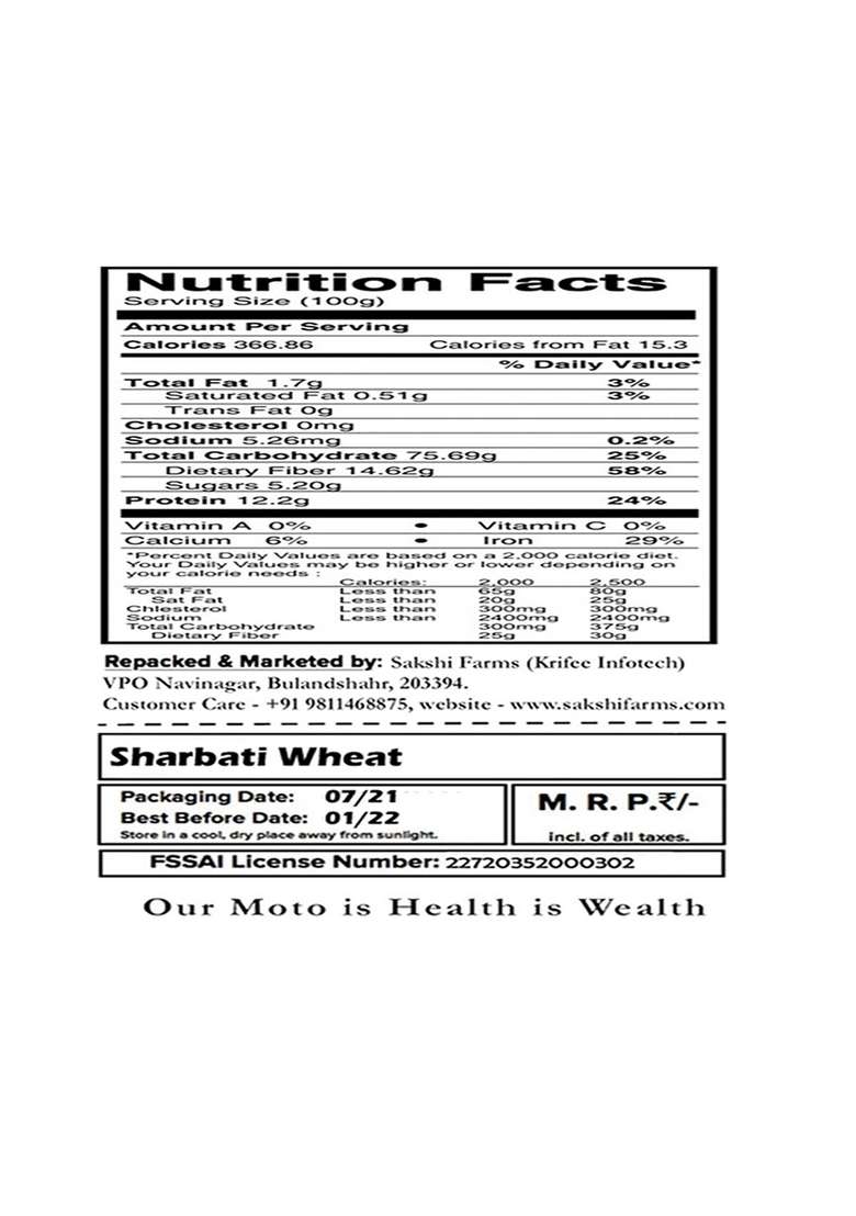 Sakshi Farms Organic Mp Sharbati Wheat|Fresh From Farms|No Mixture|No Preservatives|Washed And Dried|For Eating & Atta|No Preservatives|No Artificial Flavors|Immunity Booster |, 1 Kilograms - Indya