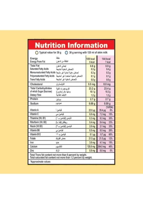 Go Healthy Choco Flakes 500G | Crunchy Chocolate Breakfast Cereal | High-Fiber, Low-Fat | Delicious Snack & Quick Meal