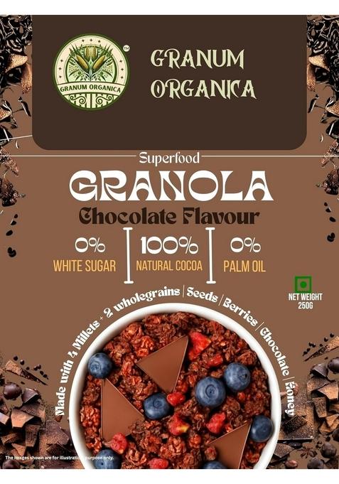 Granum Organica Superfood Chocolate Granola, 250G, Natural Cocoa With Wholegrains, Seeds, Berries, No White Sugar, No Palm Oil, High Protein Breakfast Cereal