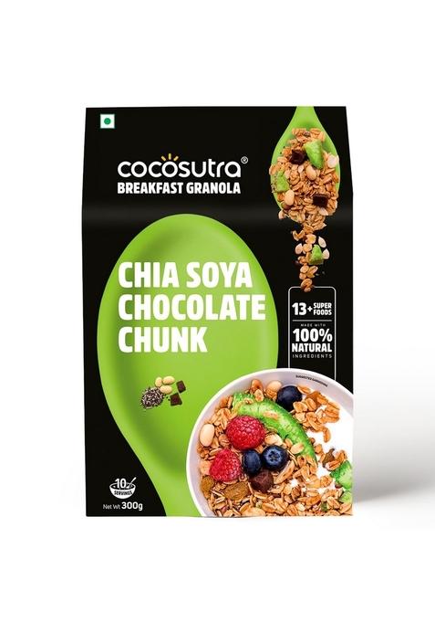Cocosutra Chia Soya Chocolate Chunk Breakfast Granola - 300 G | 100% Natural, Vegan & Gluten Free | High Protein Cereal With Oats, Nuts, Seeds And Dry Fruits | Lightly Sweetened With Jaggery