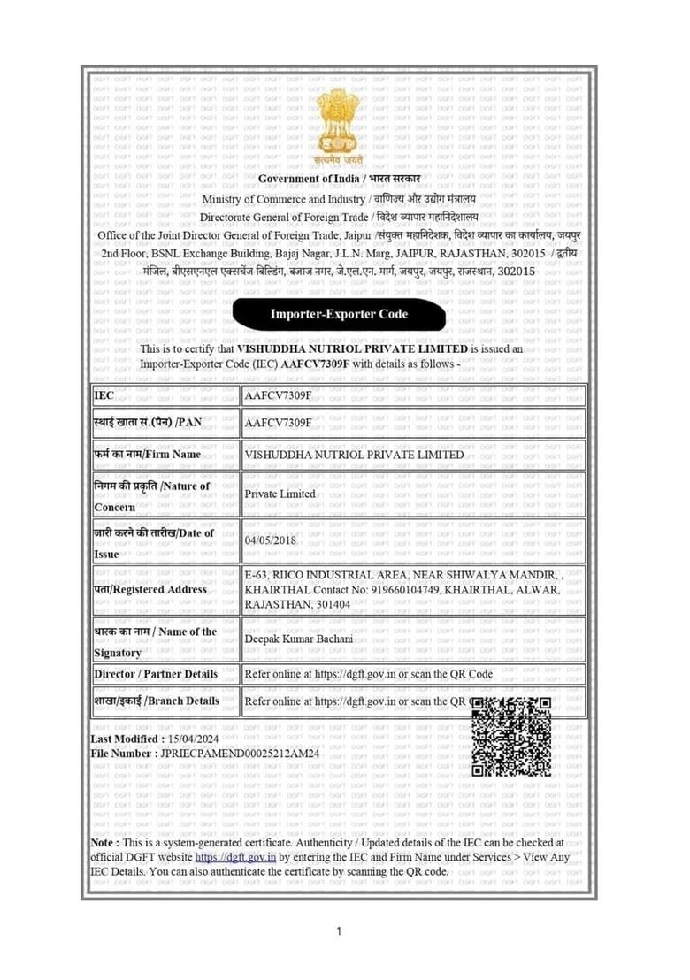 V-Pure Platinum Poha Special Breakfast Vegan Lover Now 33% Free 400Gm (400 Gm)