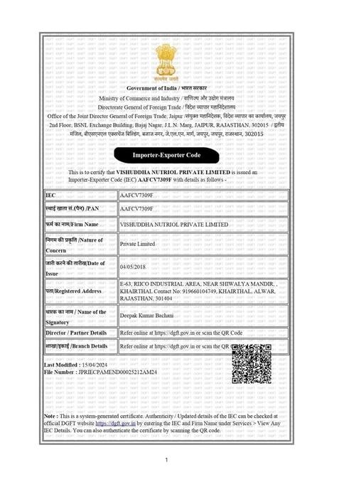 V-Pure Platinum Poha Special Breakfast Vegan Lover Now 33% Free 400Gm (400 Gm)