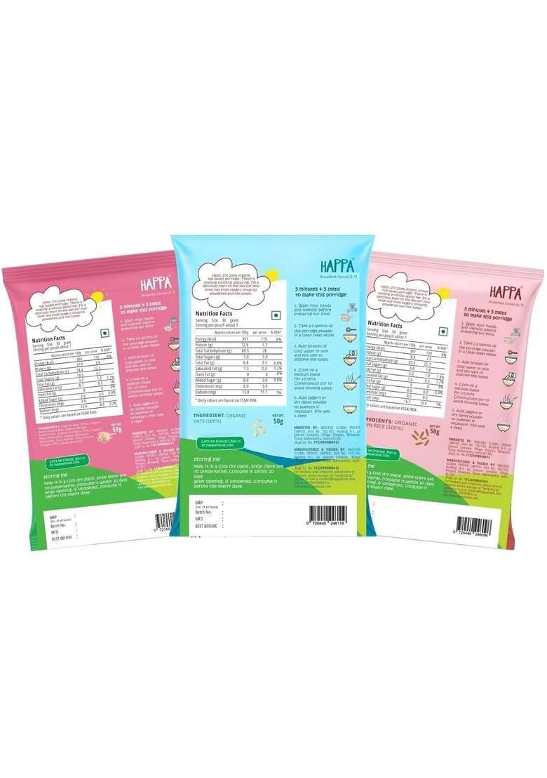Happa Oatmeal, Brown Rice And Multigrain Cereal For Babies | Only Natural Ingredients | No Sugar, Oil, Milk Powder, Flavours Or Colours | Traditional Porridge Recipe | Cooks In 3 Minutes | Stage 2 (6 Months+) | Pack Of 3 (50G Each) - Indya