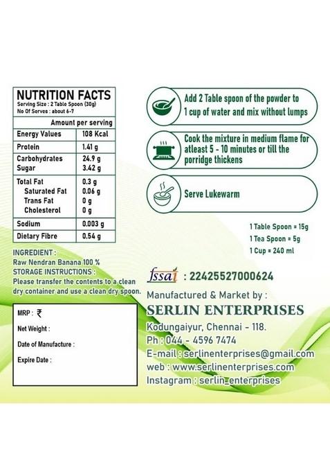 Henly Nendran Banana Powder, Natural For Brain And Health Supplement, 200G, Eat Healthy