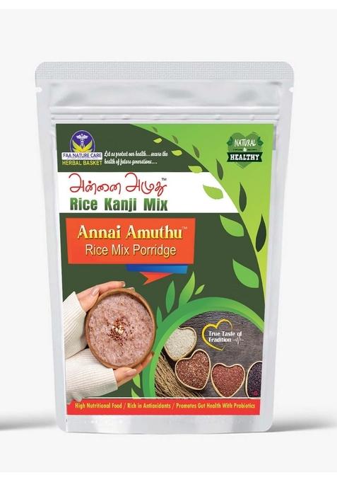 Rice Mix Porridge | (1, Kilograms)