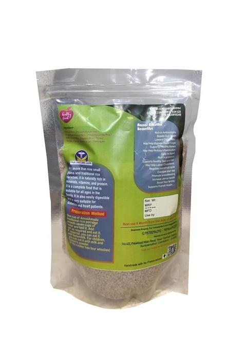 Rice Mix Porridge | (1, Kilograms)