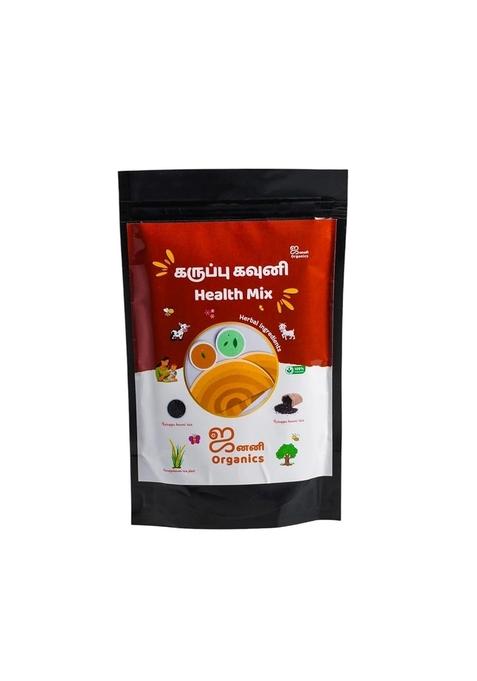Janani Organics Karuppu Kavuni Health Mix(கருப்பு கவுனி Health Mix) | Health Mix Powder For Nutritious Drink | Chemical-Free, Zero Sugar | High Protein Traditional Sathu Maavu-250G