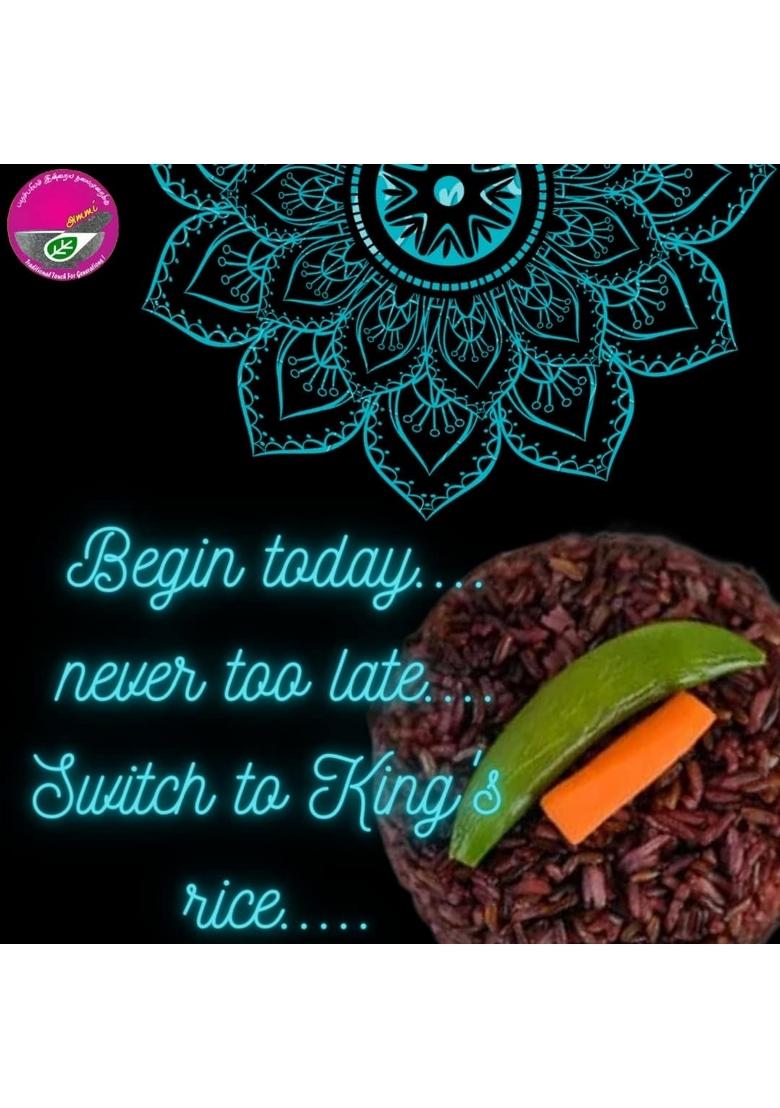 Ammi Samayal Black Kavuni Rice Porridge Mix With Country Sugar & Traditional Spices | Authentic South Indian Breakfast Combo | Organic Black Rice Nutrient-Rich Porridge | Healthy, Natural & Easy To Prepare | 200G + 200G Pack