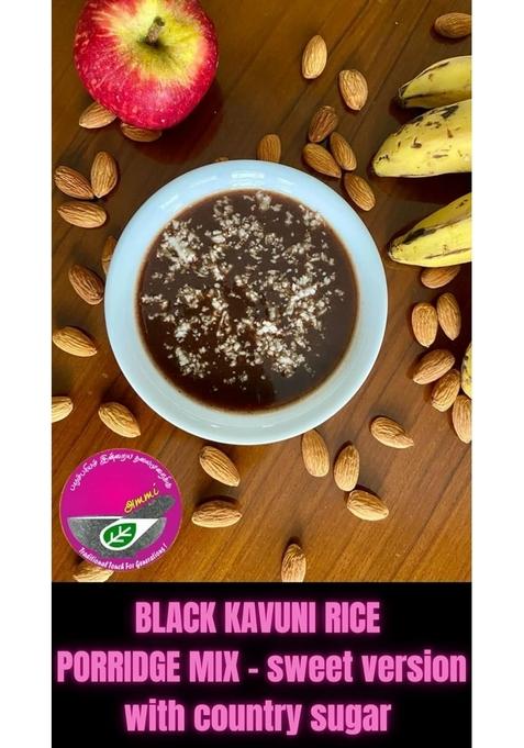 Ammi Samayal Black Kavuni Rice Porridge Mix With Country Sugar & Traditional Spices | Authentic South Indian Breakfast Combo | Organic Black Rice Nutrient-Rich Porridge | Healthy, Natural & Easy To Prepare | 200G + 200G Pack