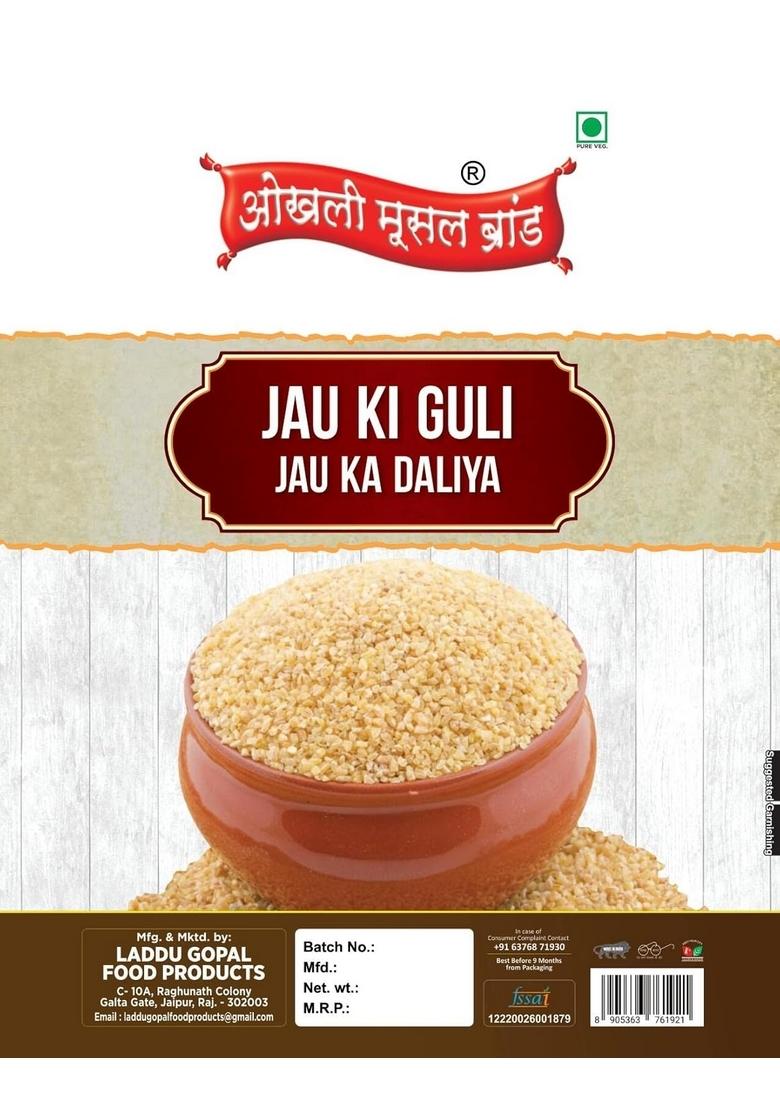 Diwali Sale Organic Jau Ka Dalia/Guli | Barley Daliya 2 Kg- Organic Dalia Barli Arisi Natural & Fresh Great Indian Festival