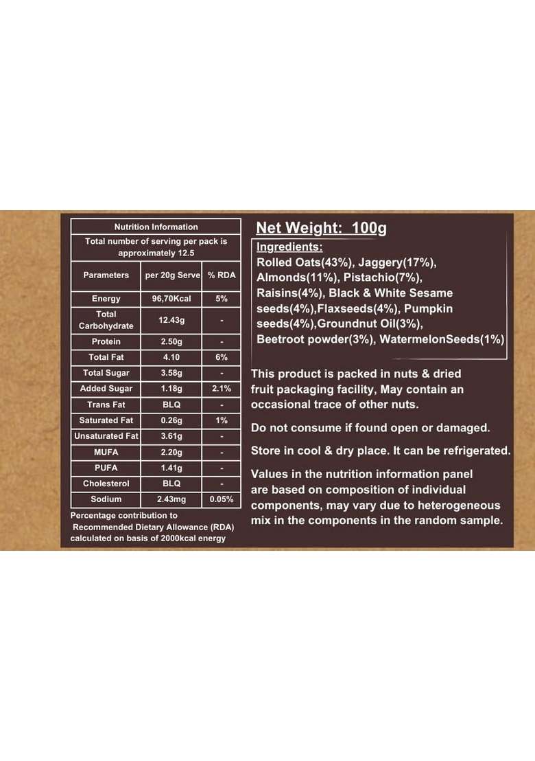 A Dough Story Red-Velvet Granola With Beetroot Powder & Mixed Nuts | Healthy Granola Snack With Jaggery, Pistachio & Raisins | 100G Pack | No Added Sugar - 100G - Indya