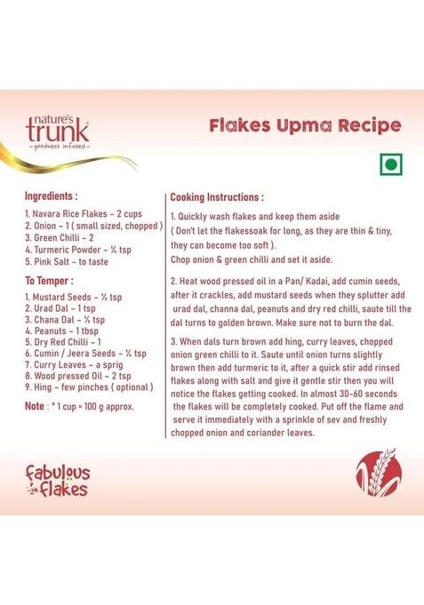 Nature'S Trunk Navara Red Rice Flakes 800Gm | Healthy Breakfast, Good For Digestion, Traditional Red Rice (Pack Of 1)