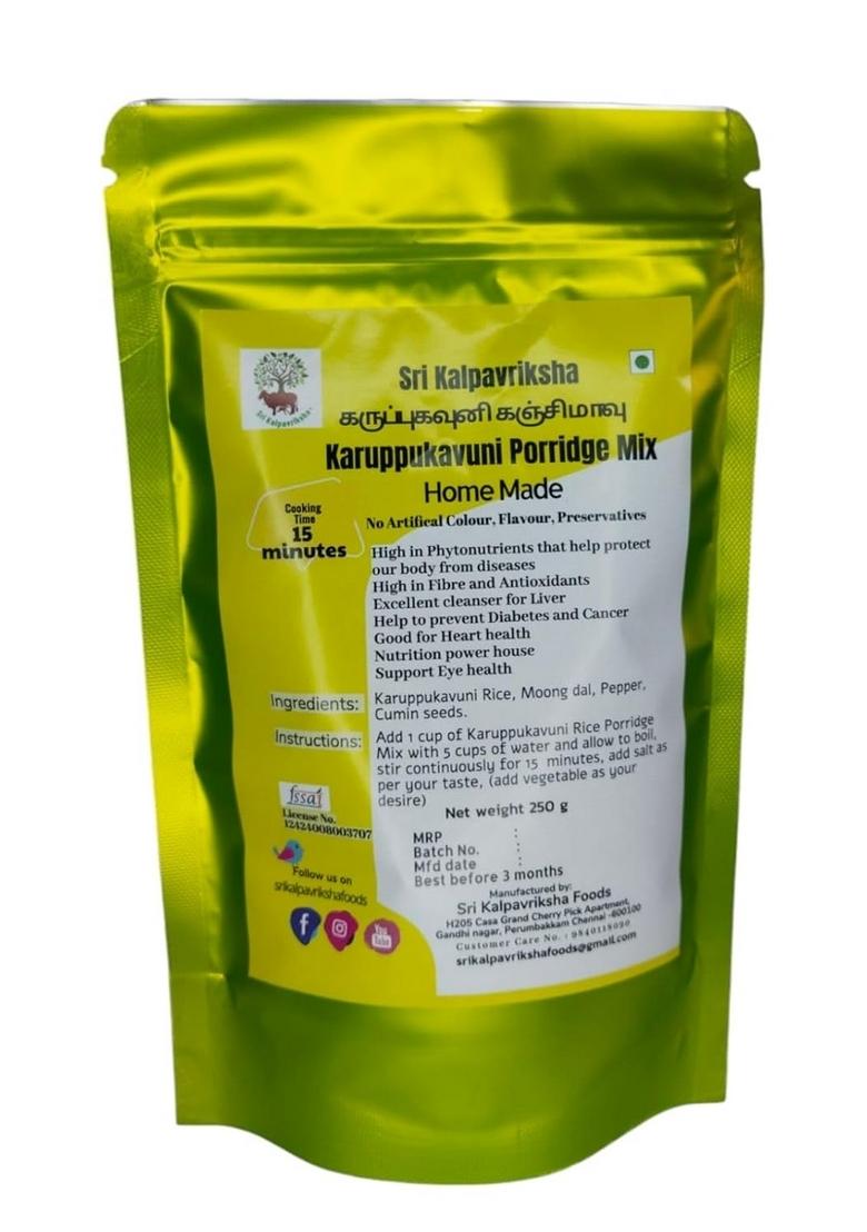 Sri Kalpavriksha Karuppukavuni Porridge Mix, 100% Natural, Homemade, 250G