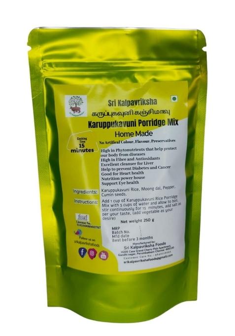 Sri Kalpavriksha Karuppukavuni Porridge Mix, 100% Natural, Homemade, 250G