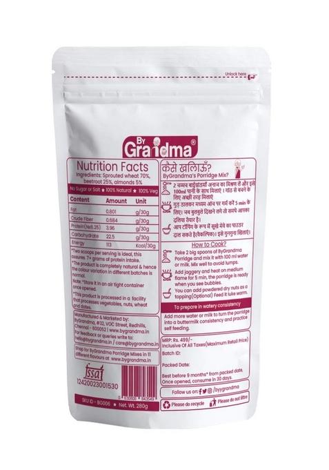 Bygrandma Beetroot Cereal Mix Sprouted Cereal Mix For Children | Organic Sprouted Cereal Mix Beetroot Flavor | Preservative Free Multigrain Sprouted Cereal Mix