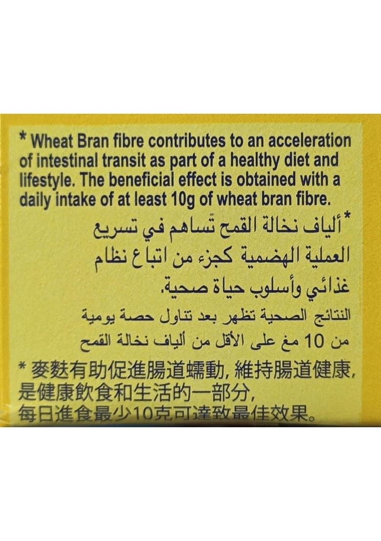 Fruitjoy Weetabixx High Fibre Wholegrain Wheat Breakfast Cereal, 225G, 12 Biscuits (From Uk)