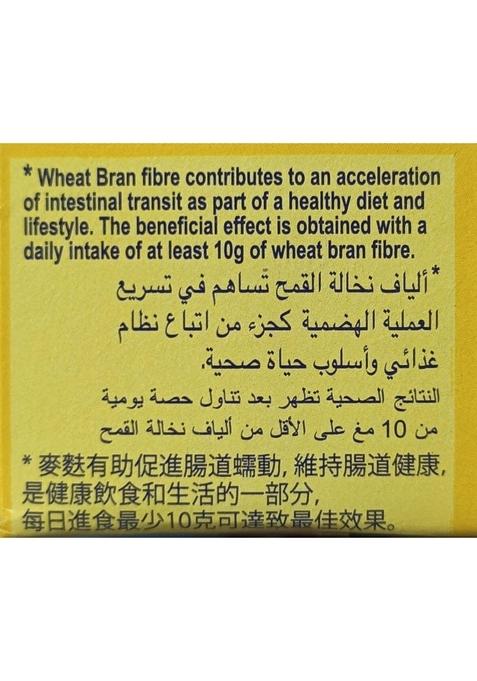 Fruitjoy Weetabixx High Fibre Wholegrain Wheat Breakfast Cereal, 225G, 12 Biscuits (From Uk)