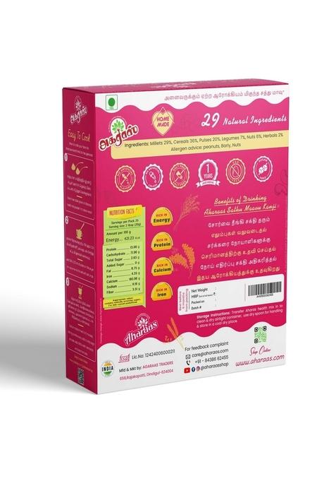 Health Mix, 29 Natural Ingredients, 500G, Sugar-Free, Rich In Protein And Calcium, Home Made, 100% Natural