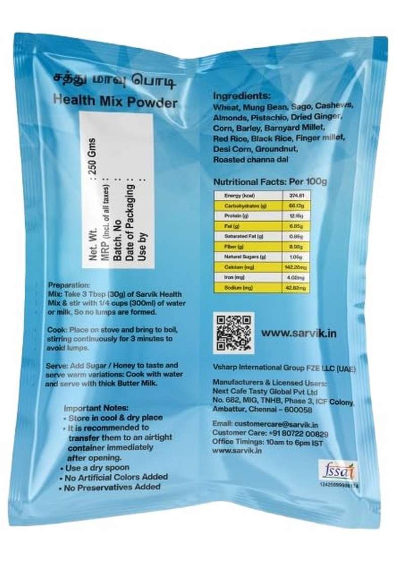 Sarvik Health Mix 250G, All Natural Nutrition Drink With 16 Ingredients, Zero Sugar. 100% Natural Nutrition - Indya