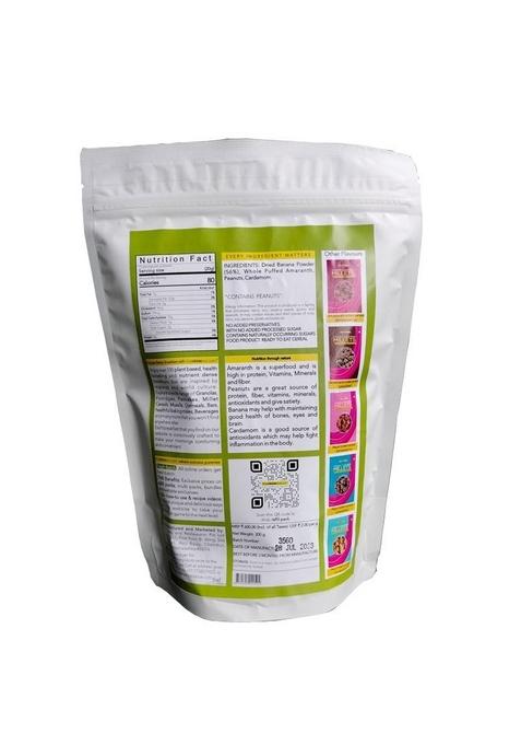 Thenibblebox Amaranth Millet Cereal (Cardamom) 300G, No Added Sugar. All Natural. Vegan.
