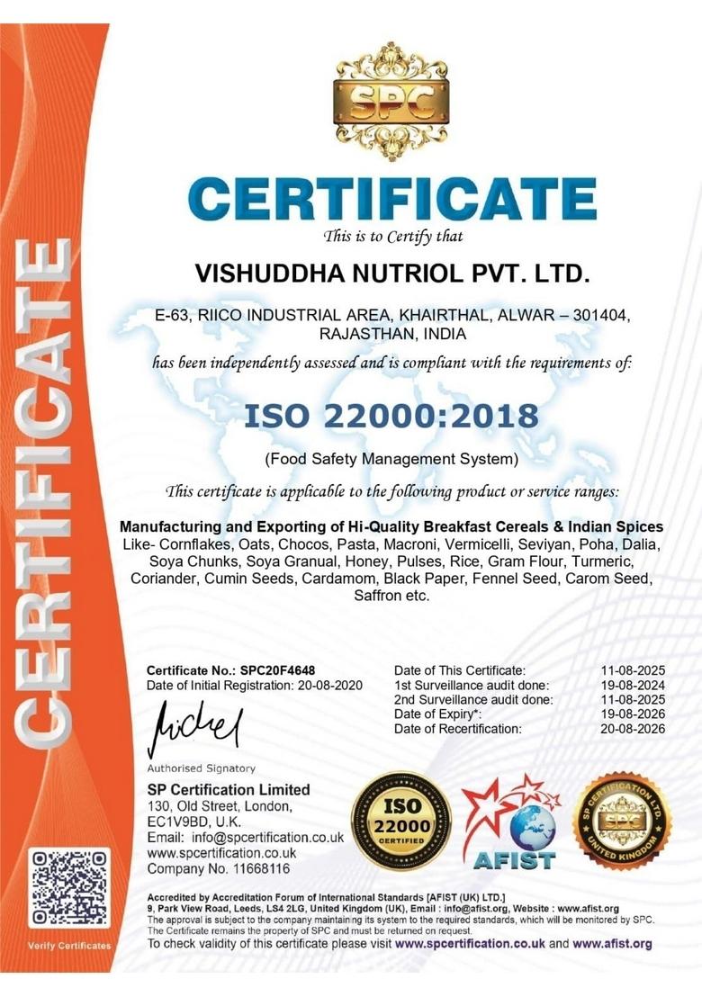 Vpure Cocoa Crunch Breakfast Cereal Great Chocolate Taste, Whole Grain, Crunchy Morning Cereal For Kids And Adults, 250G (250G)