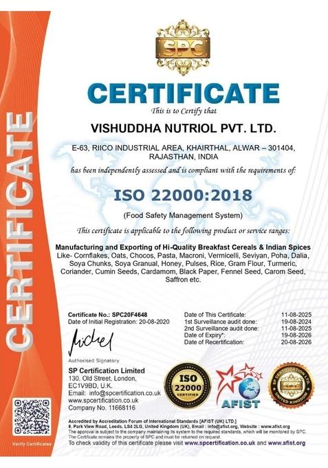 Vpure Cocoa Crunch Breakfast Cereal Great Chocolate Taste, Whole Grain, Crunchy Morning Cereal For Kids And Adults, 250G (250G)