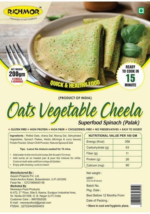 Richmor Pack Of 2 Protein Oats Vegetable And Multi Millet Chilla Mix | Nutritious | High Fiber | No Trans-Fat | Ready To Cook | Quick And Healthy Food | High Protein Premix